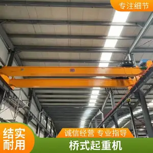 �������� �����������ػ� ��ҵ����2��3��5��LX�� ʡʱʡ�� ��װָ��