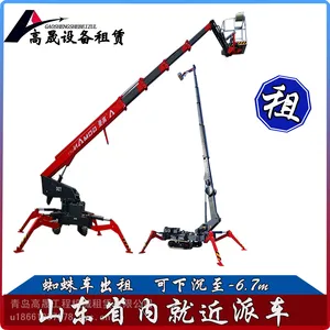 淄博博山蜘蛛车出租 仓库出租 就近派车 场地覆盖广