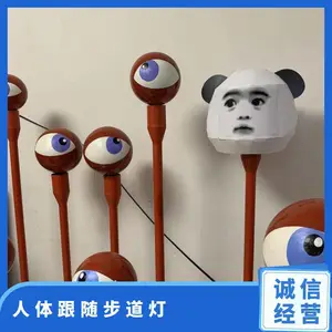 ��и������տ�װ���۾�����߿Ƽ������豸����