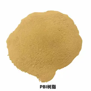 现货供应 PBI 粉料 模压级 薄膜级 耐高温700度 长期使用温度400度