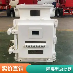 ������QJZ-30/60���ø��������汾������յ�������� �����Լ���
