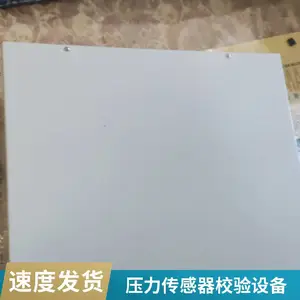 压力检测传感器 小空间推力传感装置 精准度高 防水耐高温