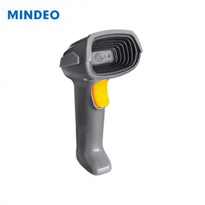 Mindeo���MD6100��ά��ɨ��ǹ ����׷�ݵ���� ��ҵ��������ɨ����