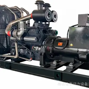 上柴500KW柴油发电机组国三排放发动机配全铜无刷发电机