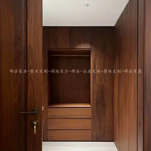 ��ɳ�����¹�,�������,ʵľ�¹��Ŷ���,רע�����¹�22��