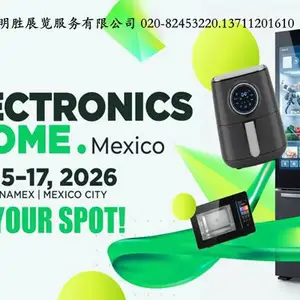ī�������չ 2026��ī�������ѵ��Ӽҵ�չ