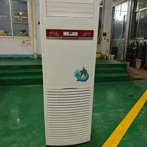 专业供应艾富莱立柱式风机盘管, 180 0534 6100