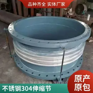 ����ʴ 304����ֲ��ƹܲ����� ұ���� ȫ������