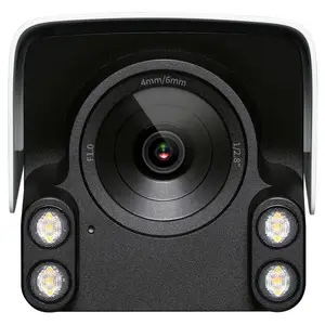 TP-LINK H.265+ 300万PoE暗夜全彩网络摄像机 TL-IPC534TP-WB