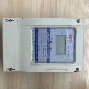 三相导轨式电能表 预付费电子式电能仪表远程家用出租房电表厂家