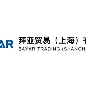 贵州自行车轮胎再生炭黑 拜亚贸易供应