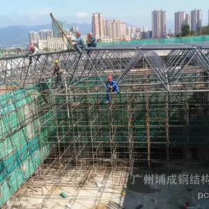 三亚市海南螺栓球网架加工厂,海口儋州焊接球网架加工,文昌保亭网架钢结构工程公司