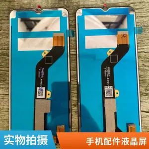 ����Ħ���ֻ�Һ���� ��ʾ��Ļ�ܳ� �ֻ������
