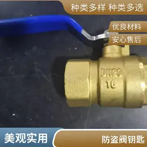 北科华航 黄铜截止阀PN16CZ 水表阀门螺纹丝扣4分