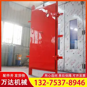 ���±��������üӺ�ְ廡�ο����ƽ���Ŵ��۲촰900*2200������
