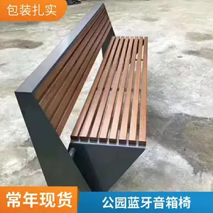 �����ǻ���̫�������δ����������ʾ������乫԰԰�ֳ��ζ���