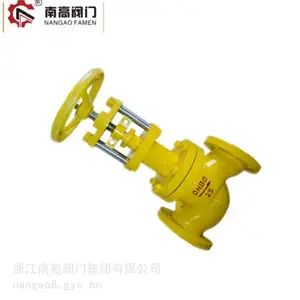 南高阀门销售 双重密封波纹管截止阀不泄漏WJ41F-16C氯气截止阀