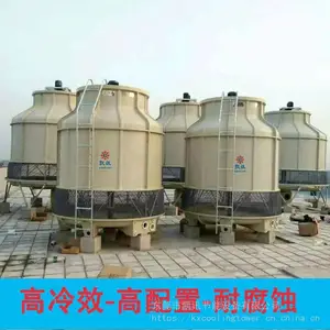 ʯʨ����ȴ�� ����յ���ȴ�� ��Ѷ��ȴ�� 40T��������ȴ�� �����ȴ������