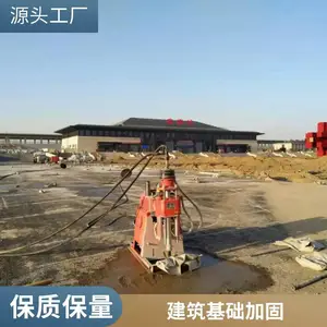 山西临汾房屋地基下沉加固 地面塌陷注浆 回填土下沉加固