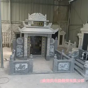花岗岩组合套碑带瓦冒 农村大型家族墓碑 成套石雕家族墓定制