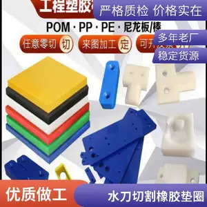 ����ˮ�и�ӹ����ң�ˮ���и���Ƭ������ͼ�и������