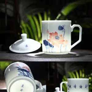 酒店宾馆企业会议杯办公室陶瓷白色茶杯带盖喝水杯子礼品定制logo