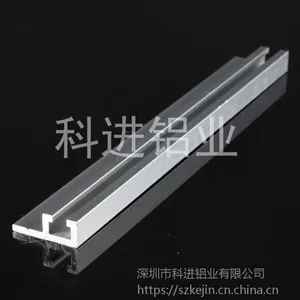 ����ֱ�� ��Ӧ��������/SENC3��������װ��/9*6��װ�������� ��˼��ͬ��