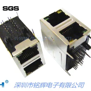 供应双层2X1集成变压器POE功能RJ45连接器 双口带灯