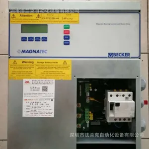 BECKER贝克变频器维修,激光机专用,修复率极高,厂家指导技术