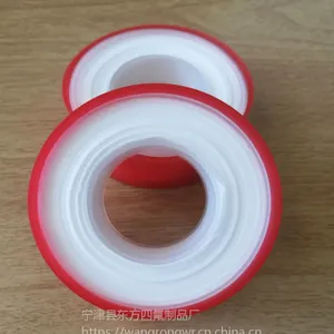 山东省宁津东方四氟生料带厂 生产各种规格生料带 定制 批发生料带