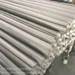 ��ƽ����רҵ����ɰ��ɸ�� ����ֱ�� ����ֹ�����Ͳ