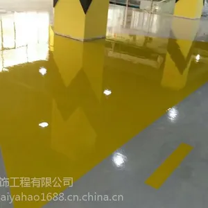 ����ֱ��������Ϳ����������������ƽ���Ϻ��ź�YH-4125��