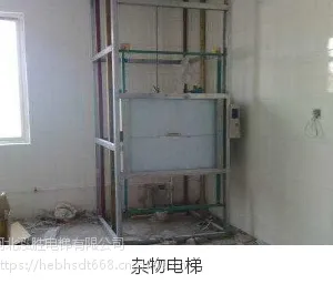 专业生产TWJ-100型杂物电梯