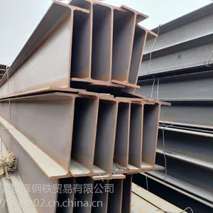 莱钢 Q355B 低合金H型钢 现货经销