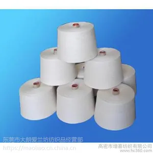 �չ���洦����ëɴ,��ë�����ռ۸� ���ų���