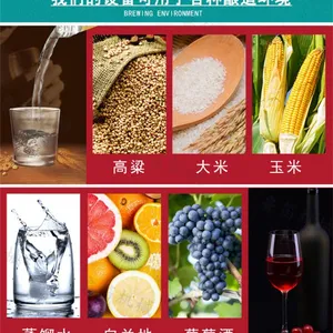 ȫ�Զ�����豸���� �����豸 ȫ�Զ�����豸���� �����׾ƹ�