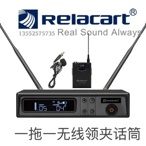Relacart力卡UR-223S 单通道真分集无线麦克风无线手持头戴领夹麦克风 话筒代理