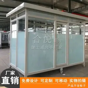 ��Ӧ�����ƶ��ֽṹ����ͤ ������Ϣ�������� �̳���Ϣ������ͤ