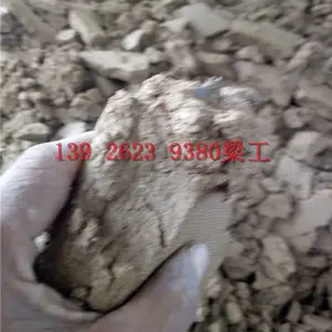�ཬ��ˮ�������豸��ɰ���ཬ��ˮ���ཬ��ˮ����Щ�Ƽ���������