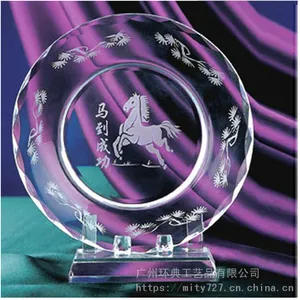 广东供应20周年聚会纪念品 同聚会留念品 同学会礼品定制