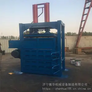 �ߴ���ȫ��ֽҺѹ����� ѹ������Һѹ������豸 �޻�������۸�