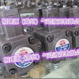 ̨��ȫ���ͱ�CMLҺѹ��VCM-SF-20C-10����ҶƬ��
