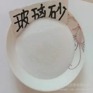 ��Ӧ8-16Ŀ����ɰ ɽ��ˮĥʯ�����ò���ɰ ����ɫ����