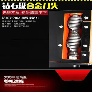 ����������ǽ����ǽ�����޳�ǽ���ǽ�� ǽ�淭��ǽƤ�Ӳ����� ǽ���ĥ������