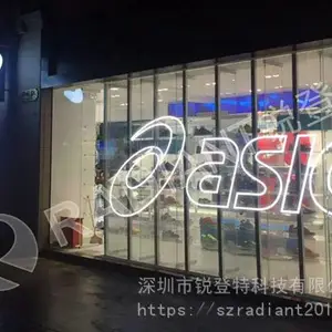 LED格栅屏=LED灯条屏=LED网格屏=LED透明屏
