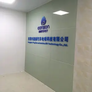 创意背景墙广告字工程价格大全_丰收广告