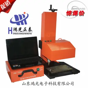 山东台式气动打标机 平面打标机 160*100范围打标机