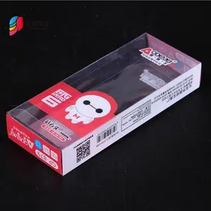 PVC包装盒定做 丨透明盒子丨pp塑料包装盒丨 PET盒子丨 PVC盒子定制logo