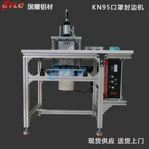 N95���ַ��һ���ӿ���������