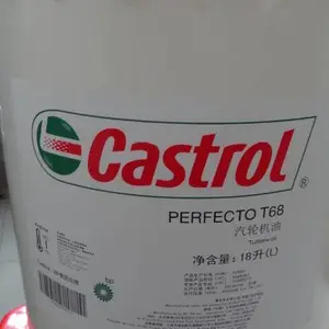 ��ʵ��Perfecto HTS 16�ϳ��ȴ�����,Castrol Perfecto HT 5������